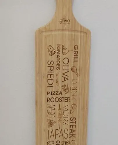 Ofelia Terrace House Appartement *